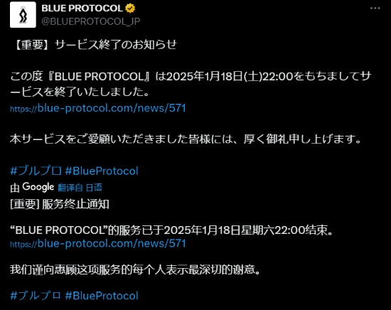 晨报|《辐射76》新赛季崩溃不断 动视支持玩家在《使命召唤》中互飙