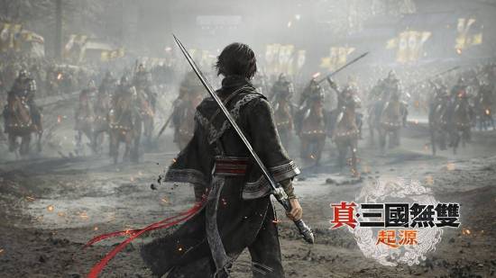 《真三国无双：起源》通关时长30-40小时 100%通关要80+