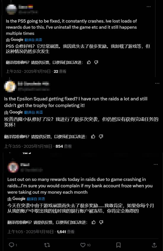 晨报|《辐射76》新赛季崩溃不断 动视支持玩家在《使命召唤》中互飙