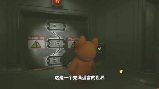 《猛兽派对》狼人杀模式来了！欢乐开黑新选择