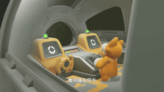 《猛兽派对》狼人杀模式来了！欢乐开黑新选择
