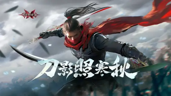 晨报：疑似Switch2首发阵容曝光 EA承认《龙腾世纪4》拉胯