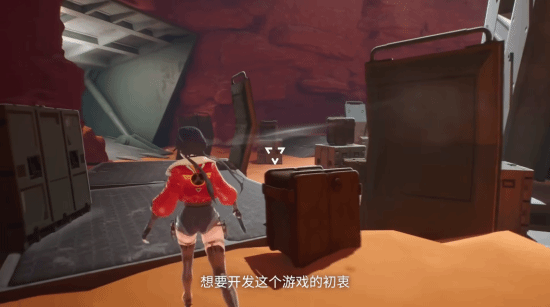 有《光环》味？国产买断制美少女PVE合作射击新游《代号：斑鸠》公布开发日志