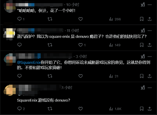 没有D加密！《FF7重生》PC版发售不到1小时就被破解