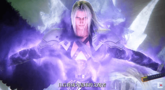 《最终幻想7重生》PC版发售预告：首发享七折优惠！