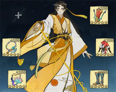 《御剑封魔》装备机制玩法攻略