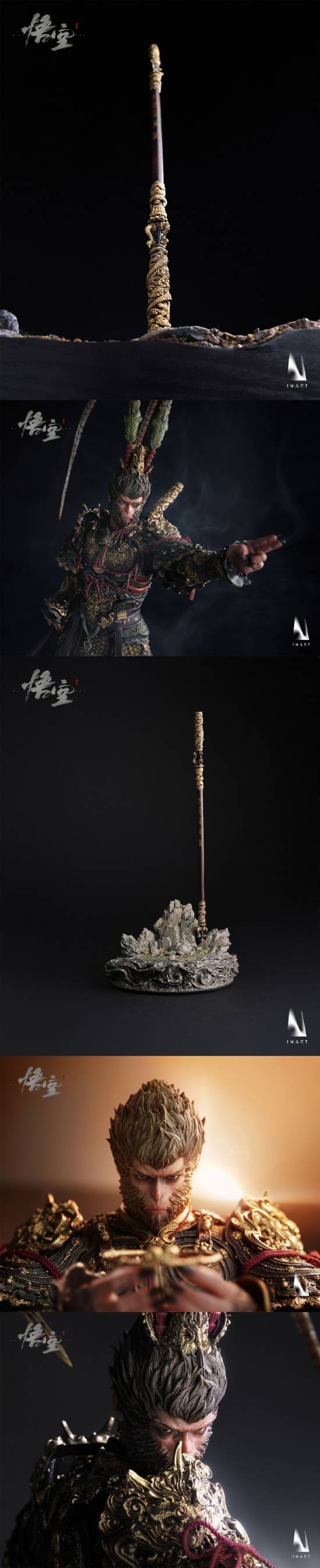 《黑神话：悟空》大圣金甲套售价2480元！预定期内不限量