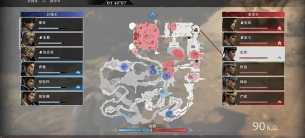 《真三国无双起源》高难度战役救火指南