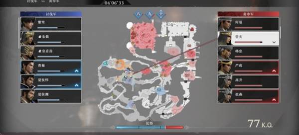 《真三国无双起源》高难度战役救火指南