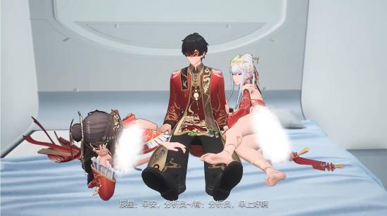玩家吐槽《尘白禁区》新婚视频多处画面“雾化”打码