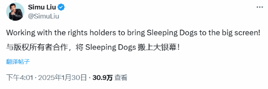《热血无赖》电影将会重新复活？《芭比》演员这样回应！