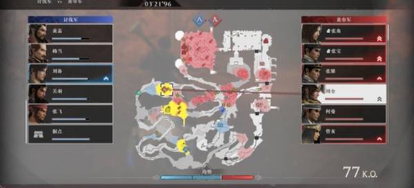 《真三国无双起源》高难度战役救火指南