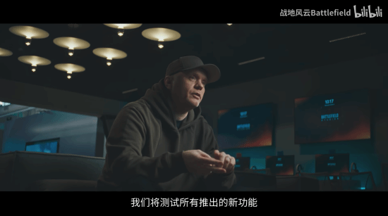 单人战役回归！《战地》新作测试官宣
