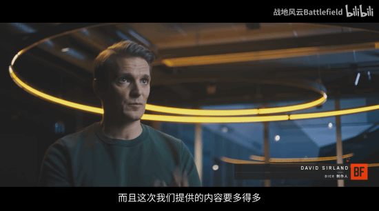 单人战役回归！《战地》新作测试官宣