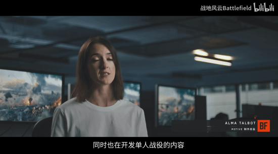 单人战役回归！《战地》新作测试官宣