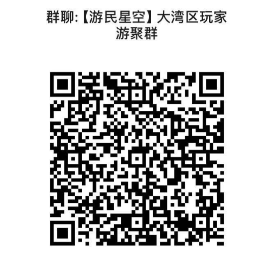 那个男人来啦!游民星空喊你来《人中之龙8外传》试玩见面会
