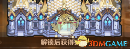 《向僵尸开炮》城墙强度排行2025最新