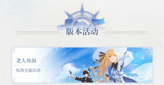 晨报|《天国：拯救2》在线峰值新纪录 失眠组CEO谈加入索尼