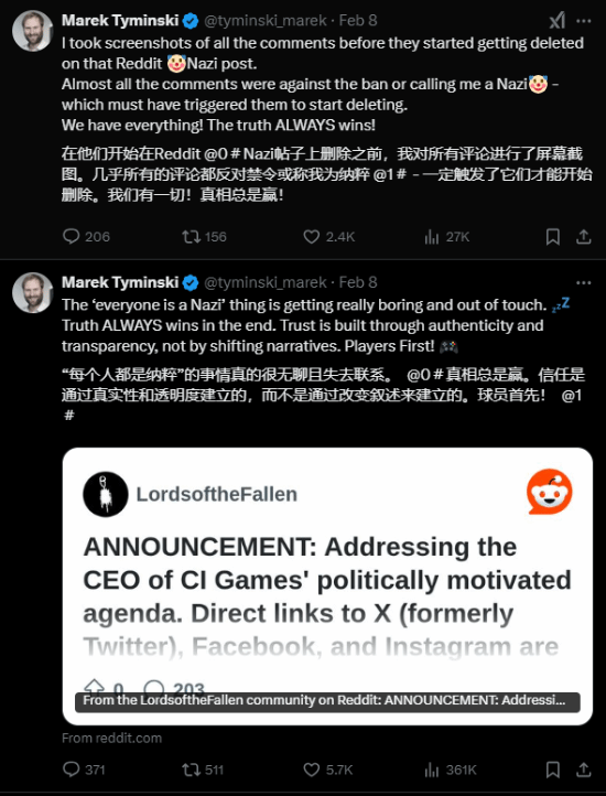 因抵制