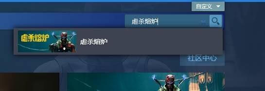 Steam动作肉鸽新游《虐杀熔炉》开发确认将于发售首日登陆MacOS！