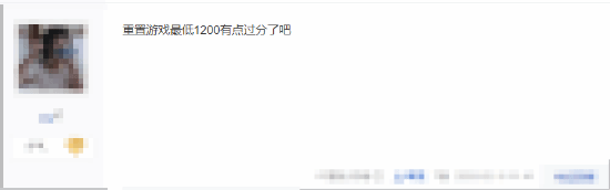 “临时工失误”?《真三国无双：起源》发布调查问卷:能接受1200元的重制版吗?