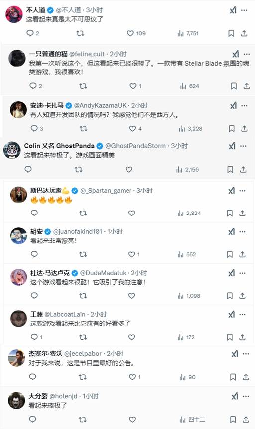 老外称赞国产《湮灭之潮》女主:看着就不像西方做的