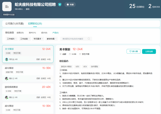 国产大作《湮灭之潮》单机买断制无内购！登陆平台公布：Switch独不占