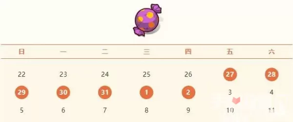 《咸鱼之王》糖果获得方法