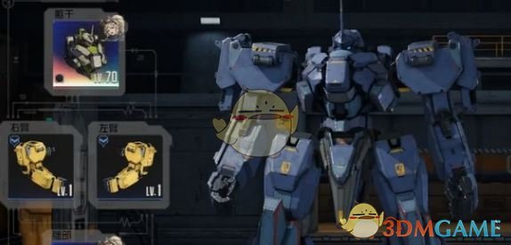 《钢岚》罗斯玛丽机兵选择推荐