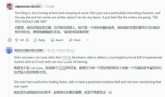 玩家吐槽《漫威蜘蛛侠》MJ太过强大：根本不现实！