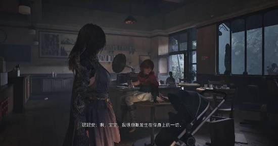 《湮灭之潮》女主是有孩子的少妇吗？来谈谈你的想法！