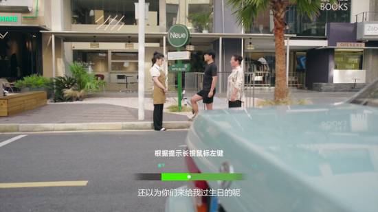1v5恋爱纠葛!《对不起!我把美女包围了!》上架Steam