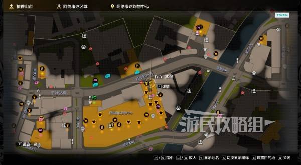 《如龙8外传夏威夷海盗》吾朗王国全动物位置一览 救护动物在哪