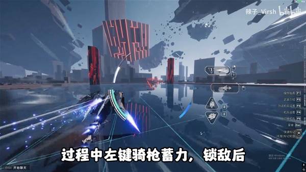 《解限机》新手机甲推荐与技巧教学