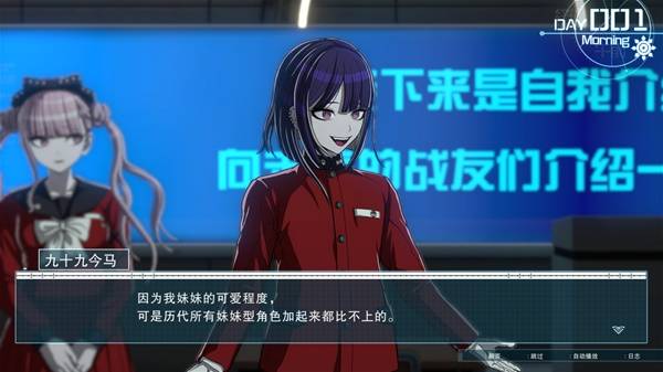 《百日战纪》背景故事介绍及玩法解析 百日战纪好玩吗