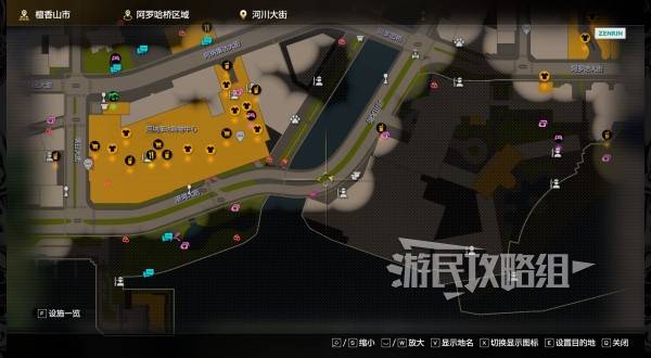 《如龙8外传夏威夷海盗》吾朗王国全动物位置一览 救护动物在哪