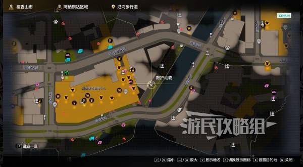 《如龙8外传夏威夷海盗》吾朗王国全动物位置一览 救护动物在哪
