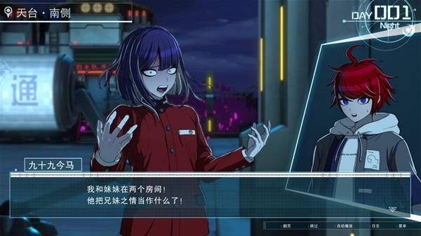 《百日战纪》背景故事介绍及玩法解析 百日战纪好玩吗