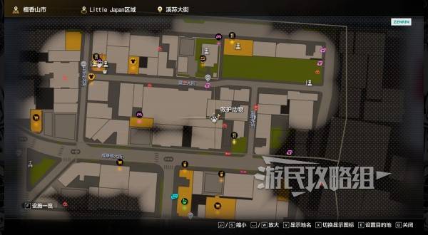 《如龙8外传夏威夷海盗》吾朗王国全动物位置一览 救护动物在哪