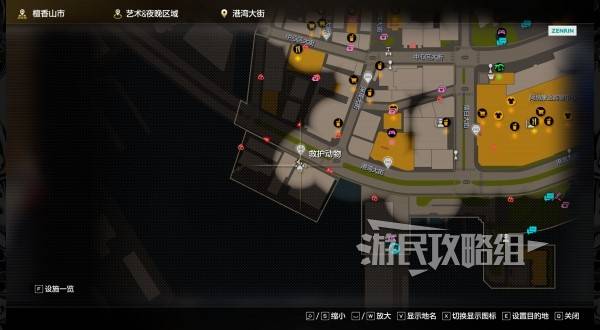 《如龙8外传夏威夷海盗》吾朗王国全动物位置一览 救护动物在哪
