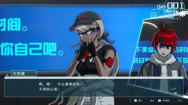 《百日战纪》背景故事介绍及玩法解析 百日战纪好玩吗