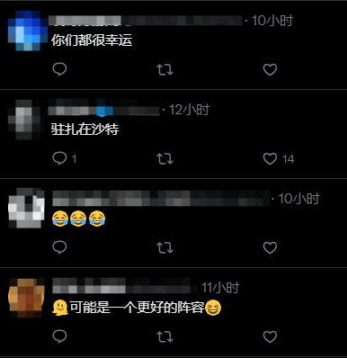 玩家叫好！沙特PS+会免《龙腾世纪4》被它替换
