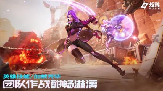 肉鸽射击PVE解压爽游，《矩阵：零日危机》全球首曝