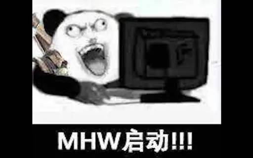 MHW启动！《怪物猎人：荒野》火爆售卖中 游民商城券后321.2元