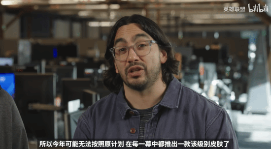 《英雄联盟》设计师滑跪!承诺英雄永久降半价 海克斯宝箱回归 铁男“圣堂级”皮肤改进