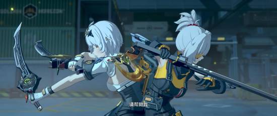 《绝区零》1.6版本PV公布 看板娘S级零号安比亮相