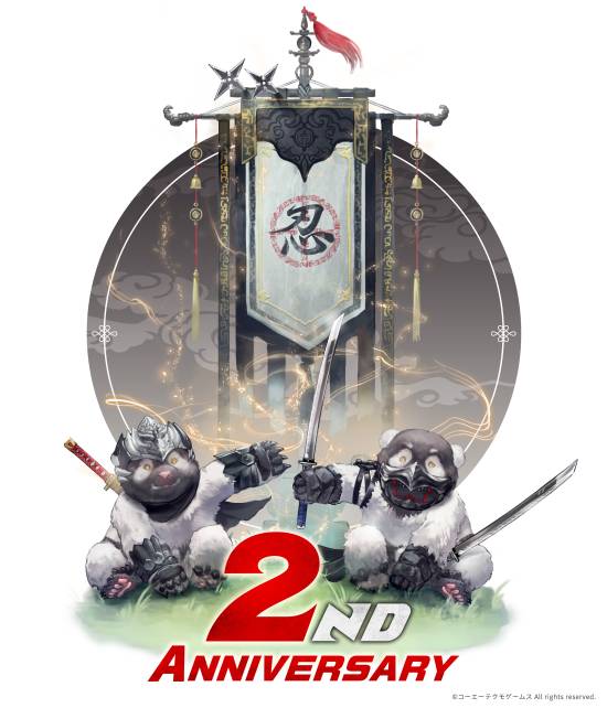《卧龙》发售两周年 忍者组致谢并请期待《忍龙》新作