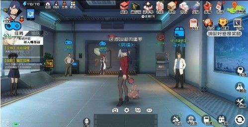 《一人之下》手游内景试炼怎么玩 内景试炼玩法内容介绍