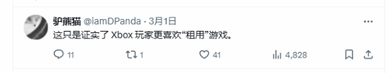 博主对比《MH荒野》玩家评价：主机端好评 PC端烂爆