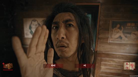 美女太吸睛！民俗恐怖真人互动影游《上身》登Steam